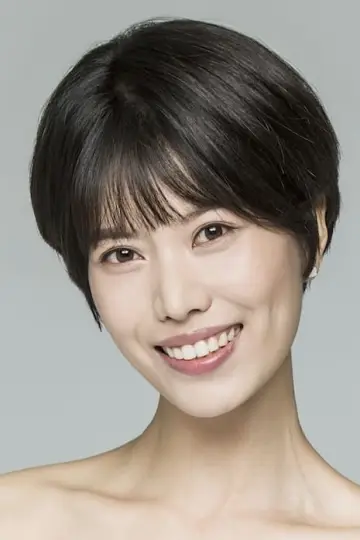 Photo Lee Yu-jin #167177