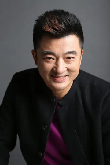 Photo Xu Yongge #651856
