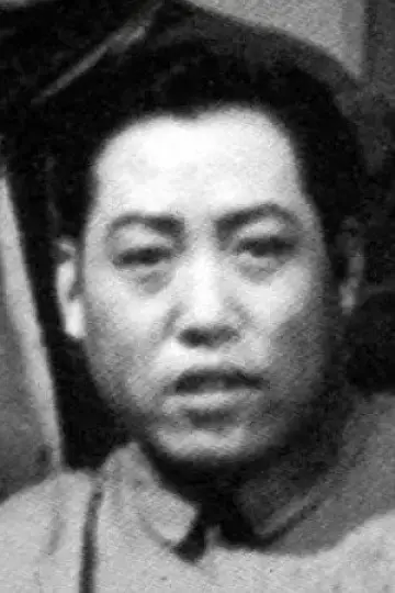 Photo Fu Sang #477687
