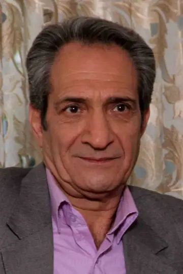 Photo Khashayar Rad #275301