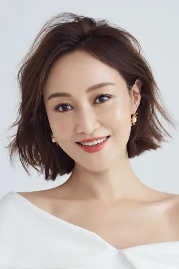 Photo Zhao Ziqi #357093