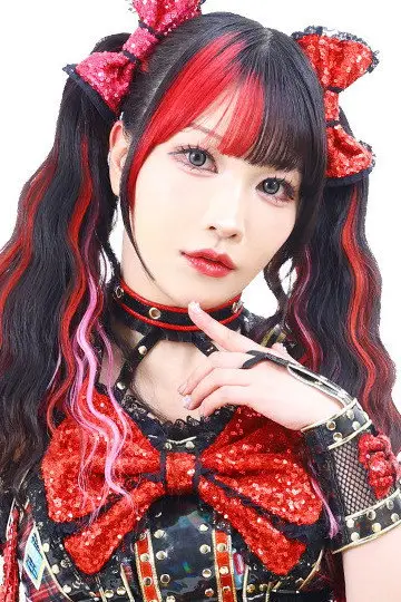 Photo Maki Itō #633920