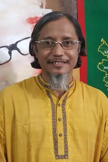 Photo Junaid Halim #649884