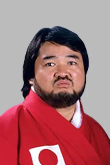 Photo Akio Sato #374969