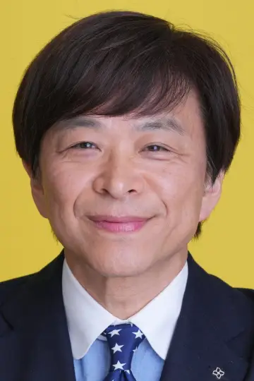 Photo Shinichi Taketa #528945
