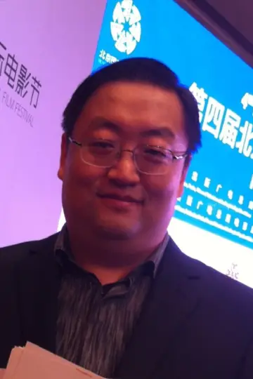 Photo Shu Huan #333363
