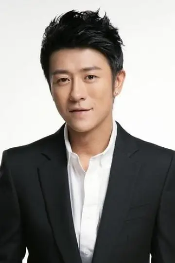 Photo Lin Shen #338144