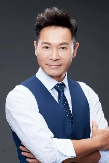 Photo Roger Kwok Chun-On #344656
