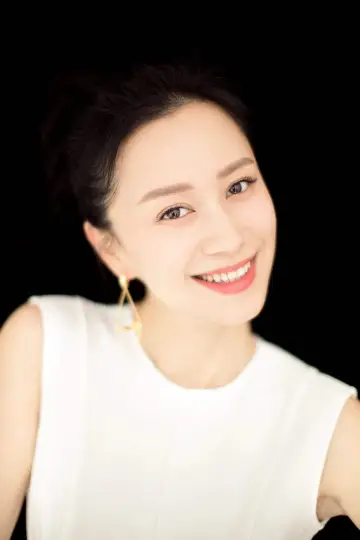 Photo Ni Hongjie #136954