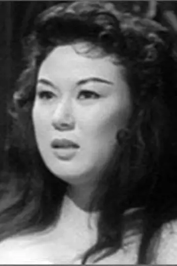 Photo Yōko Mihara #658211