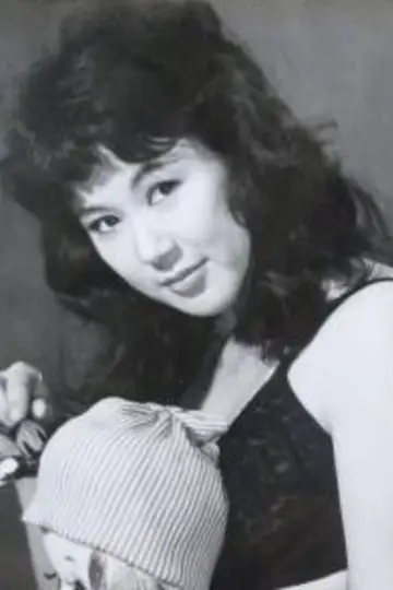 Photo Yōko Mihara #658212