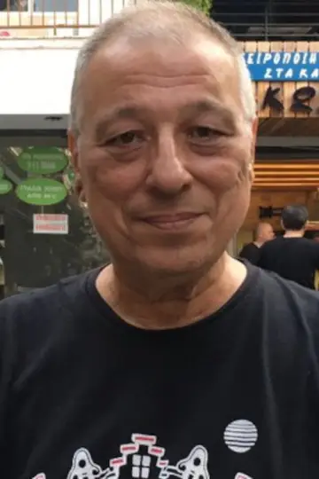 Photo A. Halûk Ünal