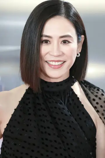 Photo Jessica Hsuan Huen #339888
