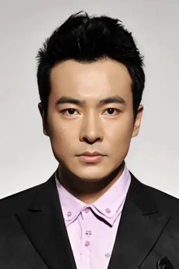 Photo Apollo Yu Bo #345290