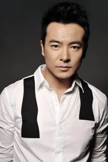 Photo Apollo Yu Bo #345291