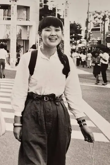 Photo Usagi Asō #491635