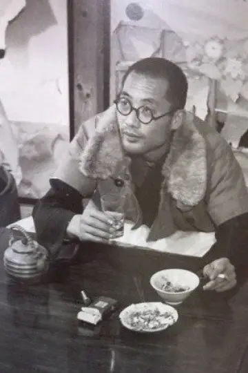 Photo Kazuo Dan #628081
