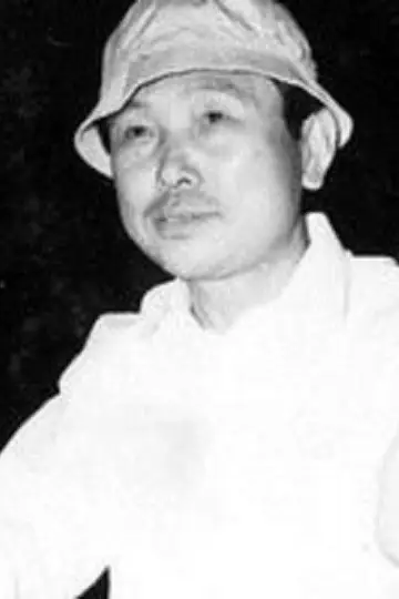Photo Nobuo Nakagawa #544193
