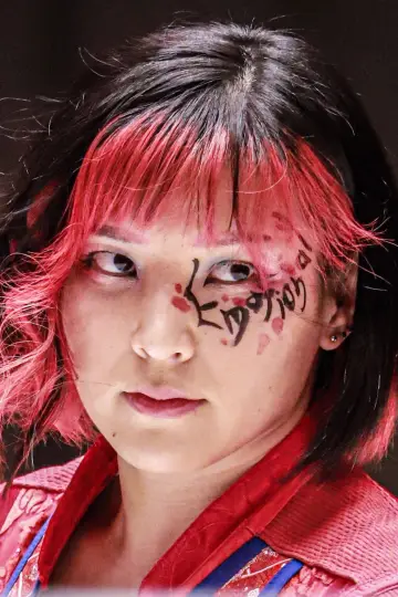 Photo Hikaru Shida #349967