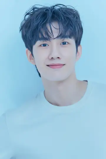 Photo Son Woo-hyeon #409869