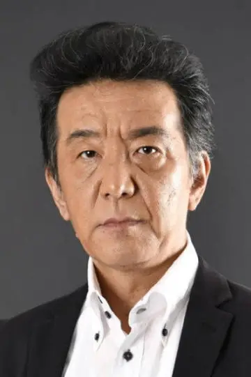 Photo Akio Hirose #657936