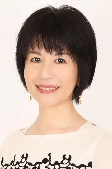 Photo Chiharu Kataishi #638637
