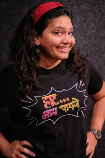 Photo Trupti Khamkar #264601
