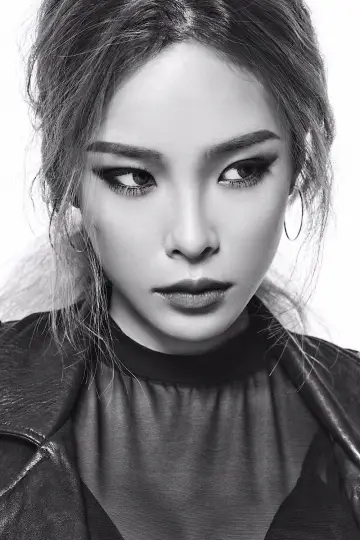 Photo Heize #441376