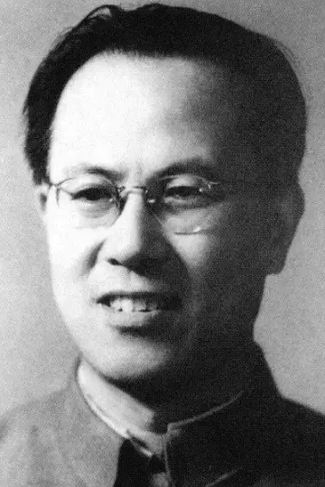 Photo Min Yu #476035