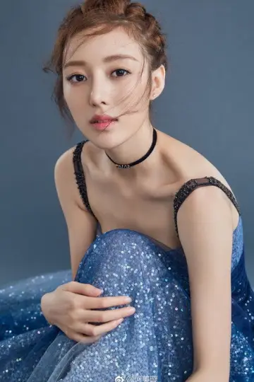 Photo He Meixuan #432864