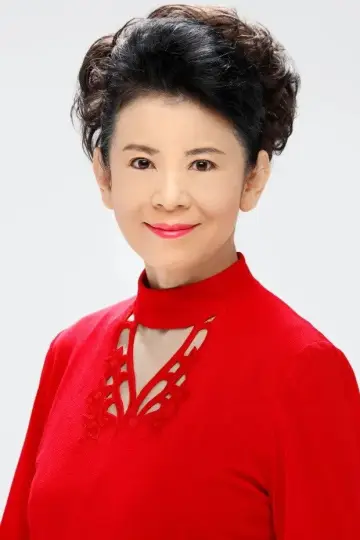 Photo Tomoko Aihara