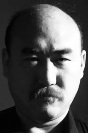 Photo Xue Baohe #364776