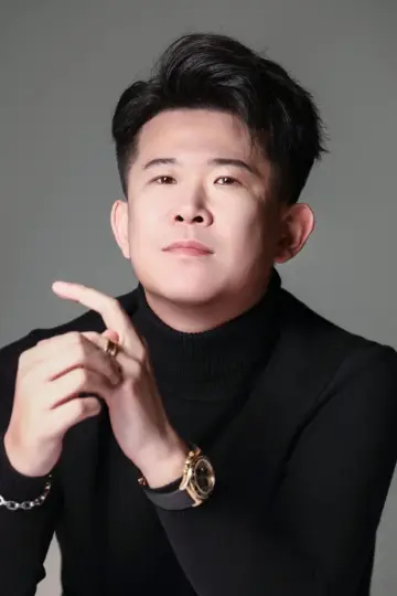 Photo Fang Yan #491805