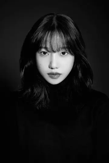 Photo Jo Yu-ri #378247