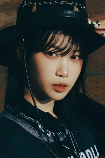 Photo Kim Chaewon #252994