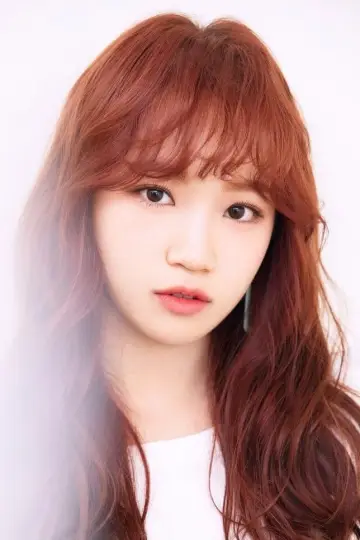Photo Kim Chaewon #252995
