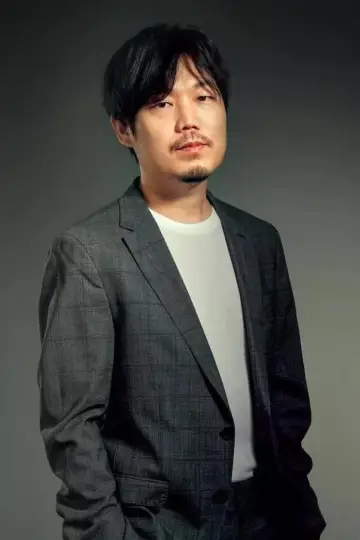 Photo Lei Xu #397929