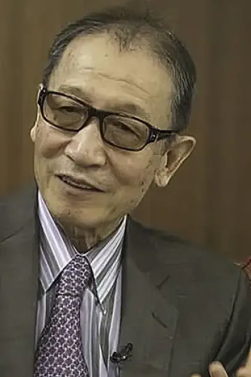 Photo Kyohei Tsutsumi #620270