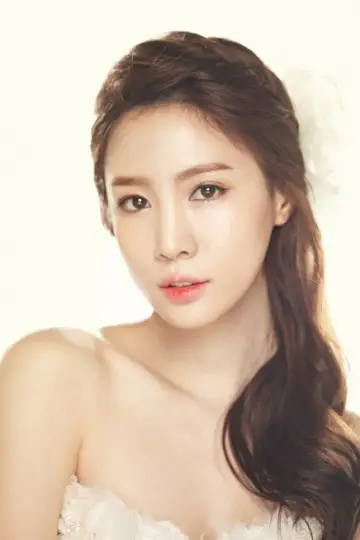 Photo Jin Ah Reum #469797