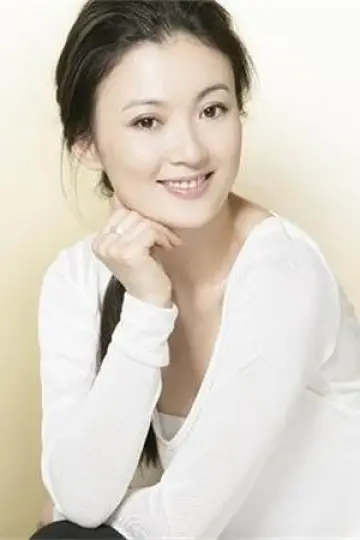Photo Chi Huaqiong #472179