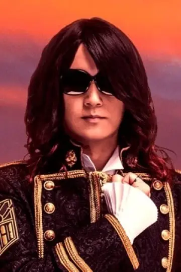 Photo Linked Horizon #256327