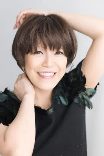 Photo Eriko Kitagawa #292975