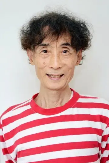 Photo Kazuo Umezu #448404