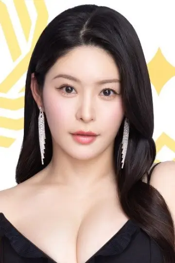 Photo Megu Fujiura #491448