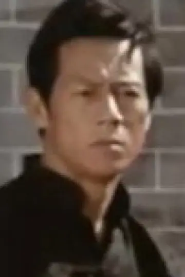 Photo Fung Hap-So #431751
