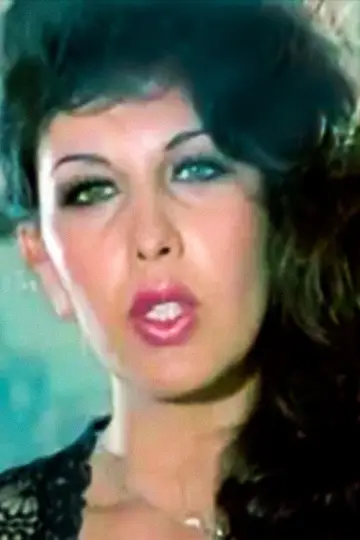 Photo Meral Deniz #399386