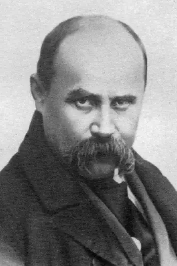 Photo Taras Shevchenko #487609