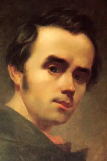 Photo Taras Shevchenko #487611