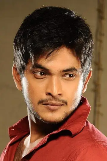 Photo Sourav Chakraborty