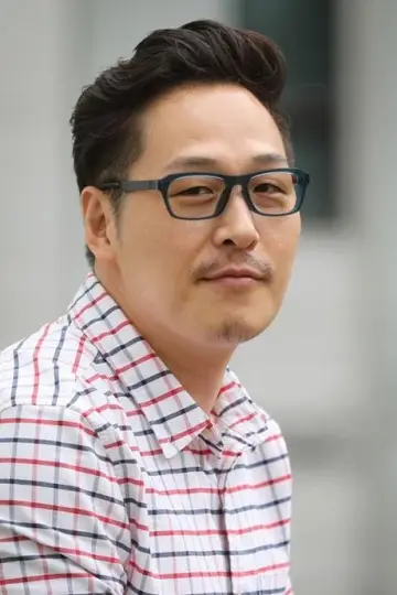Photo Kim Poong #439093